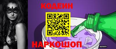 PSILOCYBIN Тулун