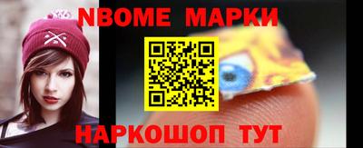 соль ск Гусиноозёрск