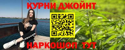 бутик Гусев