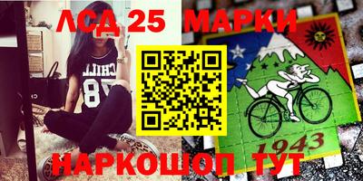 бутик Гусев