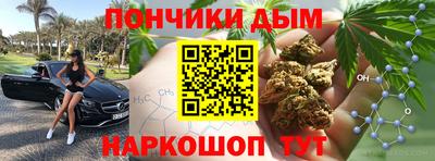 тгк Гусь-Хрустальный