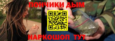 бутик Гусев