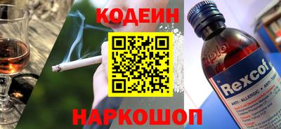 бутик Гусев