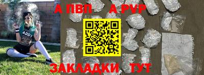 бутик Гусев