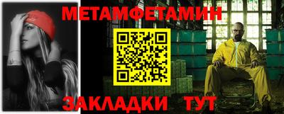 бутик Гусев