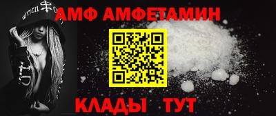 соль ск Гусиноозёрск
