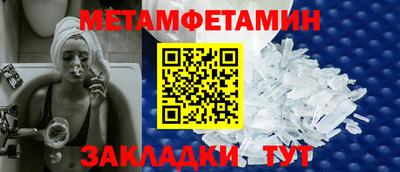 бутик Гусев
