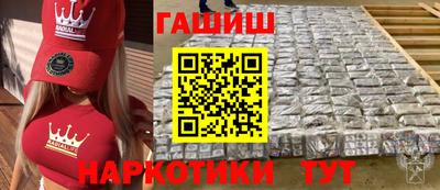 трава Тула