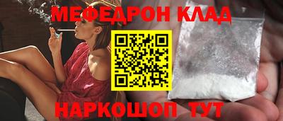 бутик Гусев