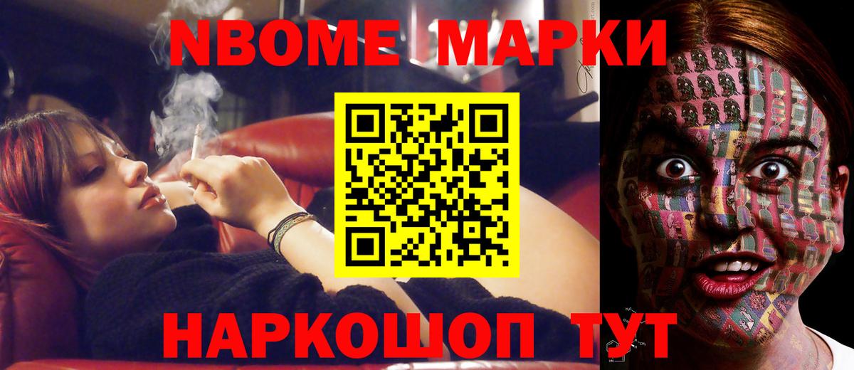 LSD-25 экстази кислота  Лсд 25 экстази  Назрань  Лсд 25 экстази ecstasy  Вход с VPN 